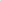 KidSuper Studded Face Jeans