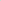 PS Paul Smith Green Contrast Tipping Zip Polo Shirt