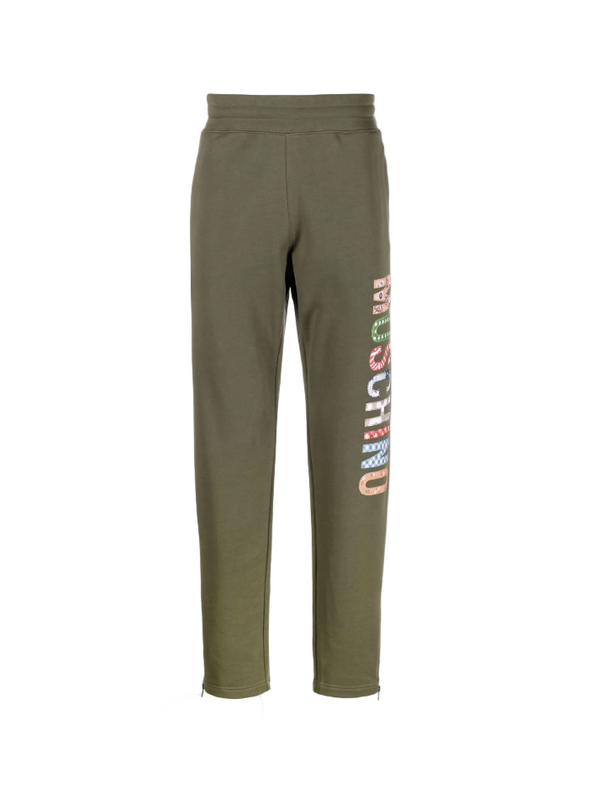 Khaki sweatpants with colorful text on a white background