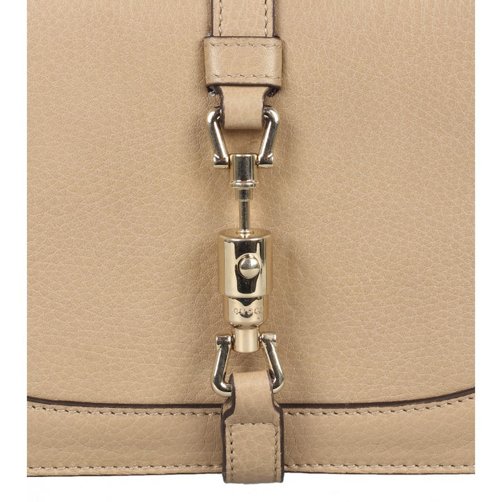 Beige leather shoulder bag - Profile Fashion